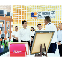 阚保勇率队赴长三角招商考察