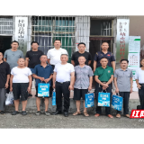 桂阳县田赵村开展退役军人座谈会暨走访慰问活动