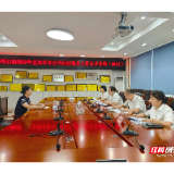 中国石化郴州石油开展直属零售公司站经理及主管公开竞聘