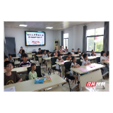 苏仙区：“七彩假期 护航成长”在基层开班