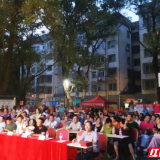 “三风”劲吹资兴大地 文明浸润百姓心田