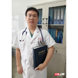 郴州市第三人民医院谭斌：深耕内镜 做消化道早癌的“狙击手”