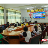 桂东县桥头乡：暖心服务托起暑期“七彩梦”
