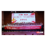 跨越三千公里的“成长课堂”——托克逊县青少年开展研学交流活动