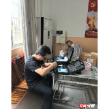 汝城县开展校园饮用水专项监测 筑牢师生饮水安全防线
