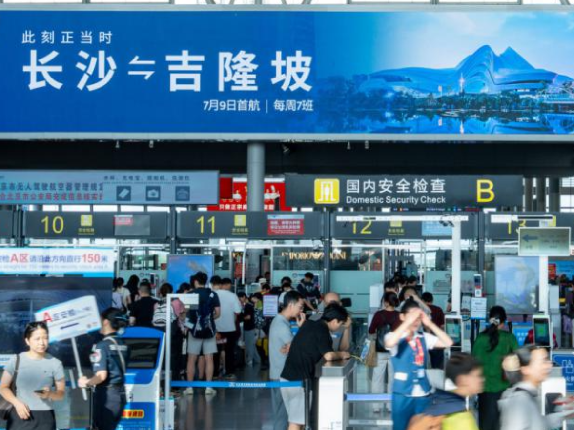 长沙往返吉隆坡每日定期航线正式开通，马航落地湖南首条定期国际航线