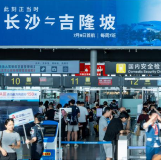 长沙往返吉隆坡每日定期航线正式开通,马航落地湖南首条定期国际航线