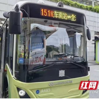 长沙93条公交微巴试行“响应式停靠”服务