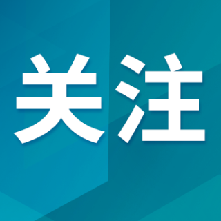 长沙这些路段将实施交通管制!部分路段全封闭!