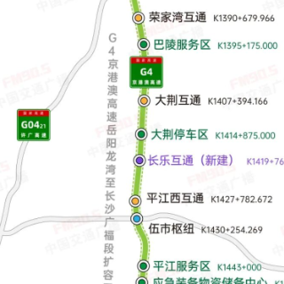建设用地获批!京港澳高速龙广扩容项目进度来了