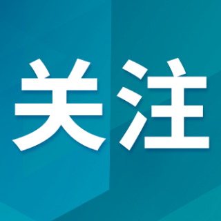 8月15日起施行!湖南益阳城区货车通行新规出炉