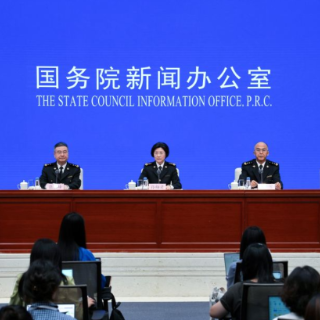 为高质量发展、高水平开放保驾护航——国新办发布会聚焦“十五五”时期海关现代化新局面
