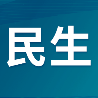 湖南衡阳5459座农村自建桥梁迎来全面“体检”
