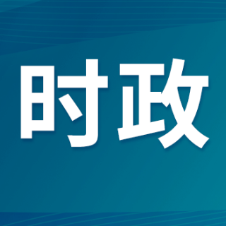 筑牢交通运输数据安全防线 护航数智化转型发展