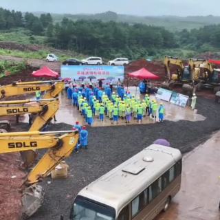 株洲茶陵将建一座机场,湘赣边低空经济发展迎来里程碑