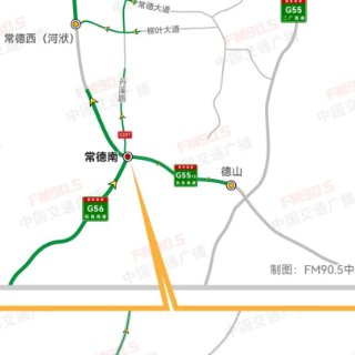 注意绕行!G56杭瑞高速湖南段常德南枢纽部分匝道即将封闭施工