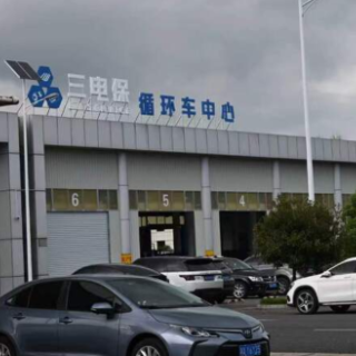 公交维修降本增效!中部首个新能源公交三电维保基地落地长沙