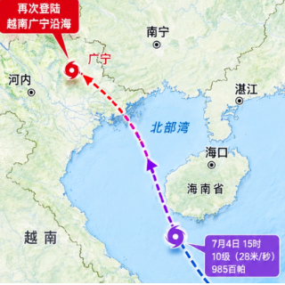 受“美莎克”影响 国铁广州局今起三天部分列车停运