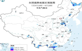 暴雨黄色预警！交通运输部调整强降雨防御响应等级