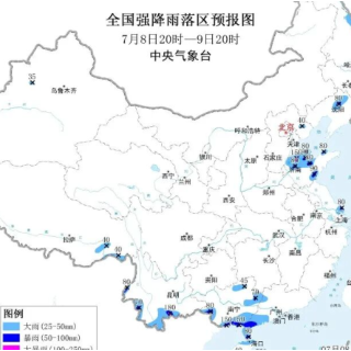 暴雨黄色预警!交通运输部调整强降雨防御响应等级