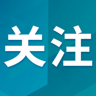 长沙多座桥梁将开展检测占道施工,夜间实施临时交通管制