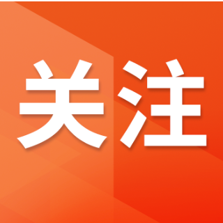 @水运人 《湖南省普通客船建造技术指南》请收藏