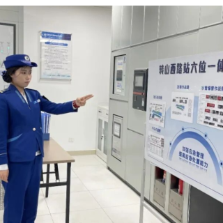 交通运输部印发全国首份城市轨道交通运营防汛防台风指南