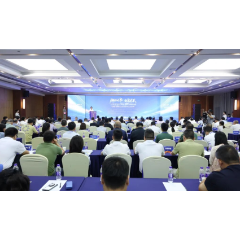 2026年湖南省（国际）创新创业大赛“新能源（新能源汽车）和节能环保”行业半决赛在雨湖区举行