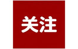 湖南省地质院地信所荣获优秀测绘工程奖金奖