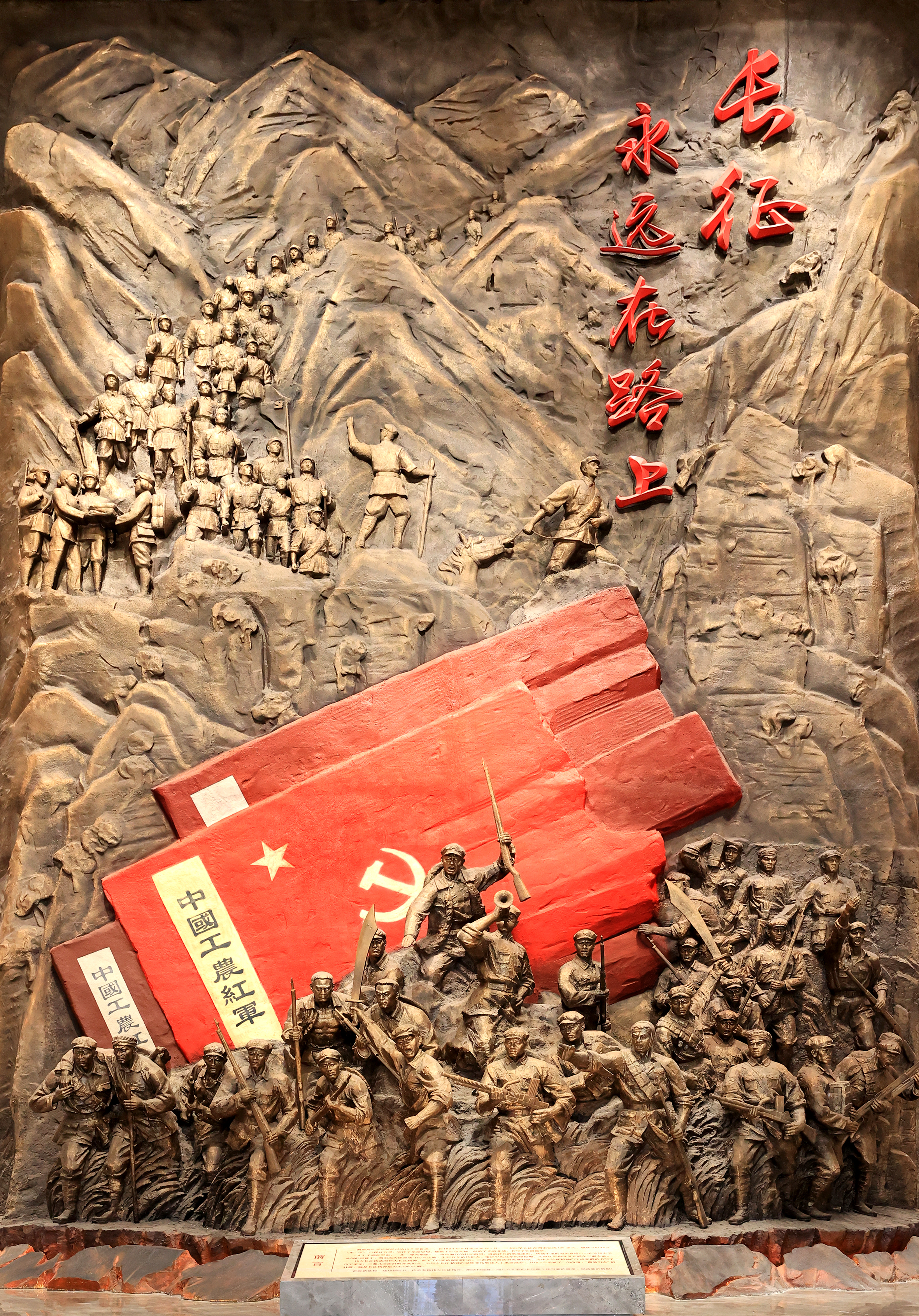 王登摄于汝城.jpg