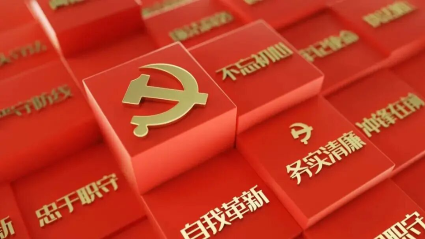【理响湖南·学习笔记】习近平党建思想，意义重大