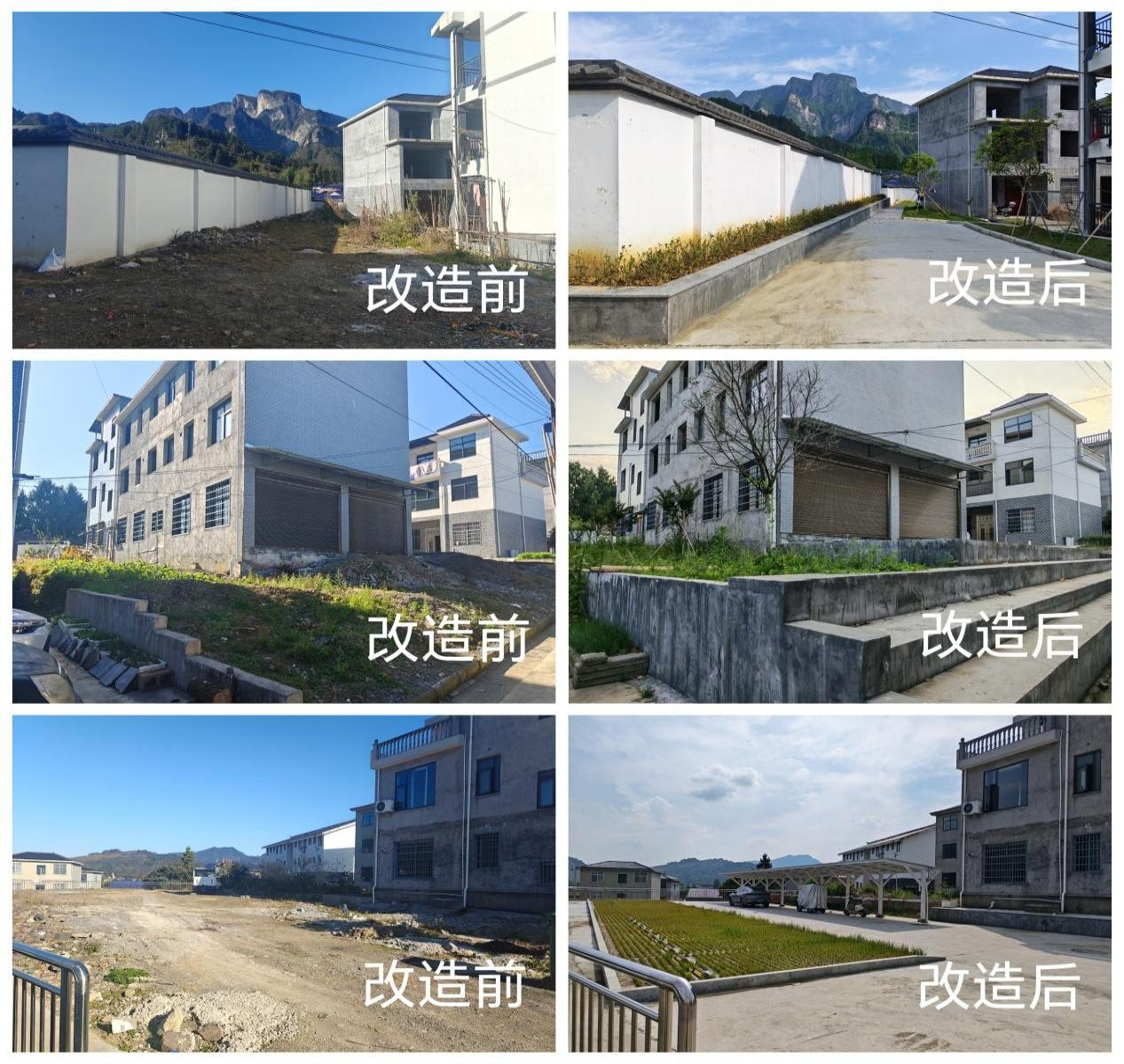 湖南税务驻村帮扶让易地搬迁安置区变身幸福家园}
