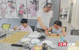 艺暖邻里 绿城物业携手翰墨缘书画院共建书香社区