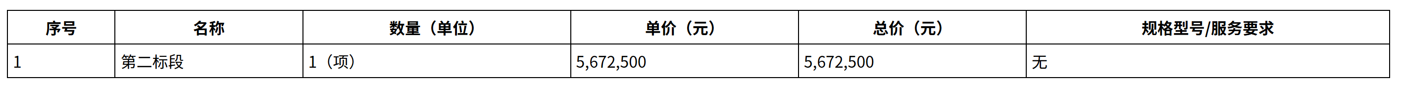 ad5ff5c7-f210-4cff-9ffb-6b2314c1bd4a.png ad5ff5c7-f210-4cff-9ffb-6b2314c1bd4a.png