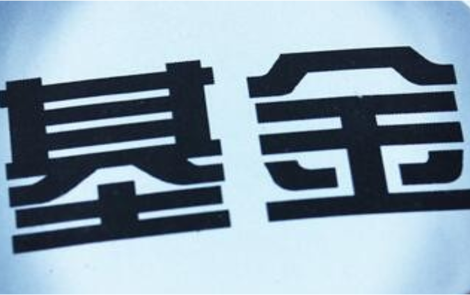 IMF调整增长预期：一降一升 彰显中国经济确定性