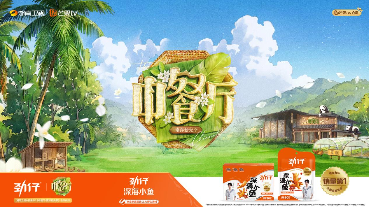 图片2.png