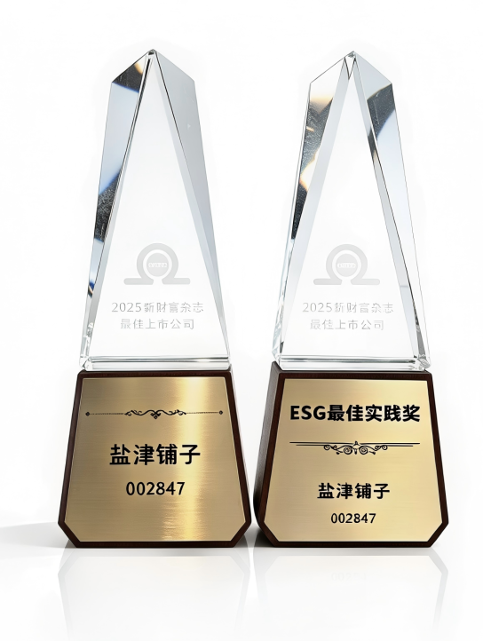 微信图片_2026-07-06_095213_433.png