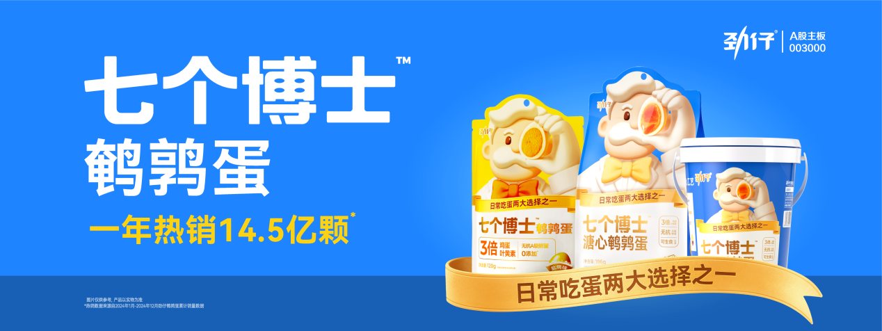 图片4.png 图片4.png