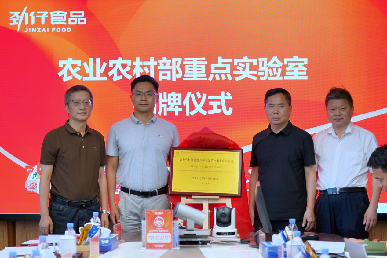 图片2.png 图片2.png