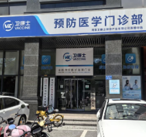 资产转让 | 长沙市开福区天健芙蓉盛世花园二期C、D、H栋 8处商铺