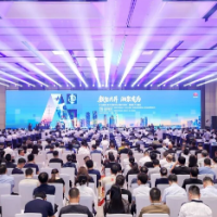 华为湖南生态大会成功举办 拓维信息成为“湖南鸿蒙生态产业共同体”首批共建单位
