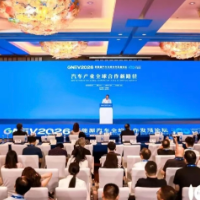 三一重卡再登百人会主论坛:以“高质量出海”定义中国新能源重卡全球角色