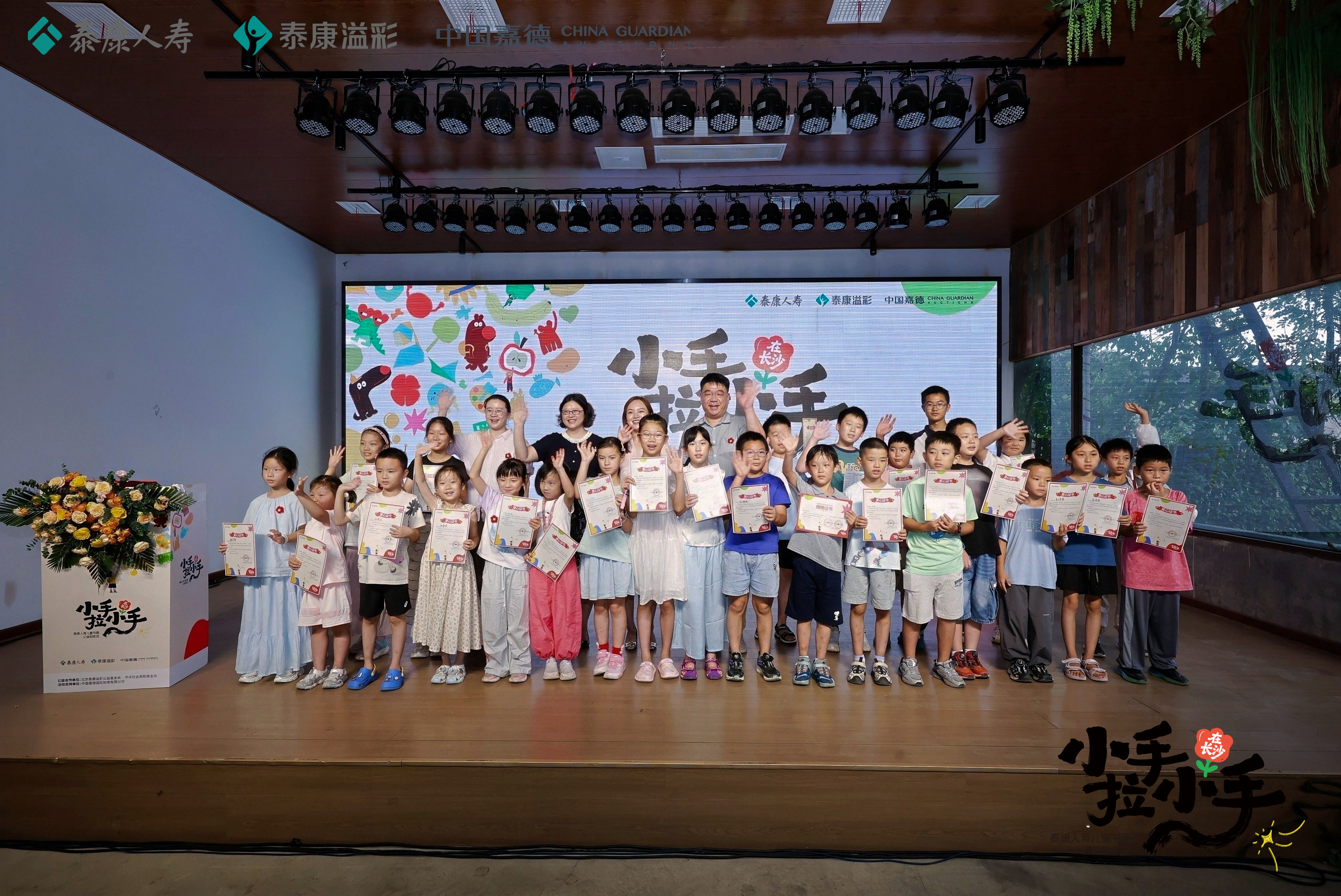 微信图片_20260825101428_214_13.jpg 微信图片_20260825101428_214_13.jpg