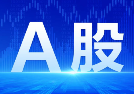 创新药企业上半年营收大增 海外商业化成未来业绩看点
