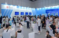 金融赋能医保科创 湖南中行助力大赛成果转化 