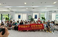 农行木莲路支行开展“小小银行家”金融知识启蒙宣教活动