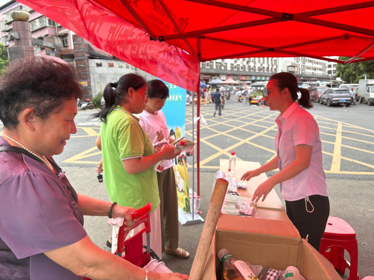 中华财险.png 中华财险.png