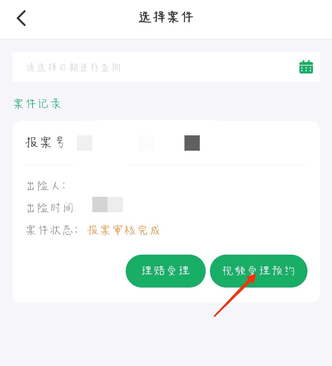 中邮.png 中邮.png