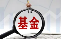 基金二季报陆续发布 基金经理认为AI产业链高景气周期具备持续性