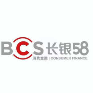让奔跑者更有底气——长银五八消费金融深耕“两司两员” 普惠服务